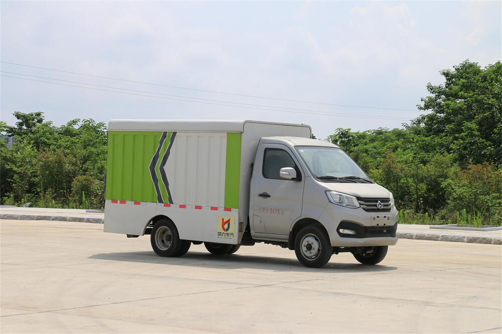 垃圾桶運(yùn)輸車-長安垃圾桶裝藍(lán)牌垃圾運(yùn)輸車價格