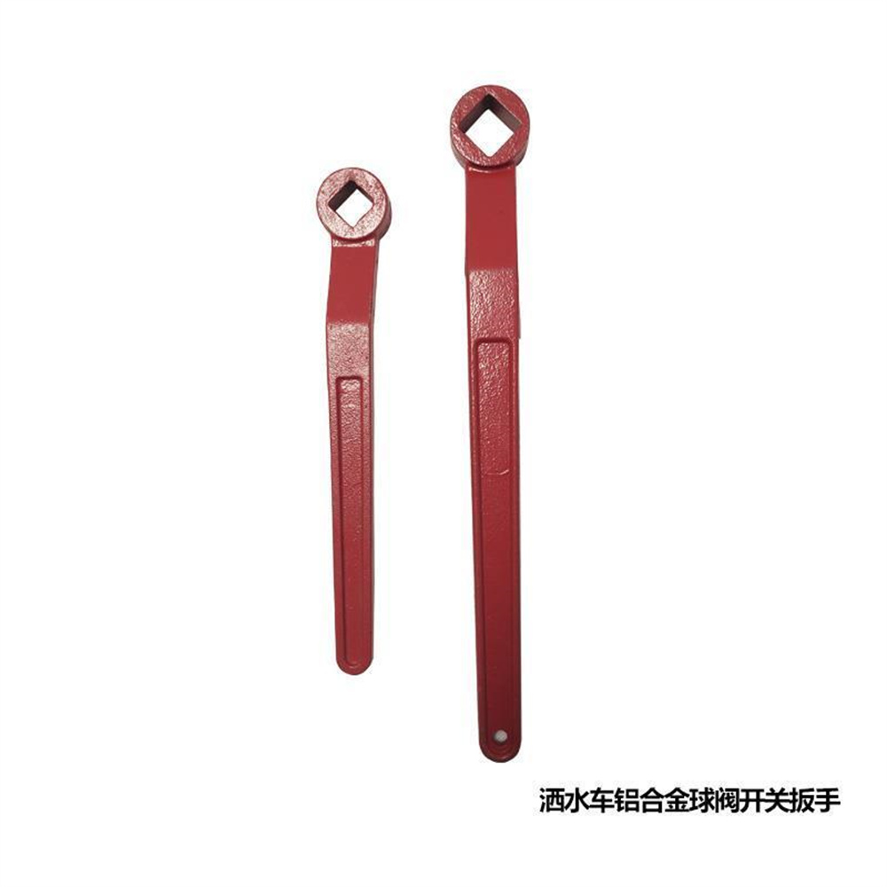 灑水車(chē)配件，灑水車(chē)閥門(mén)扳手